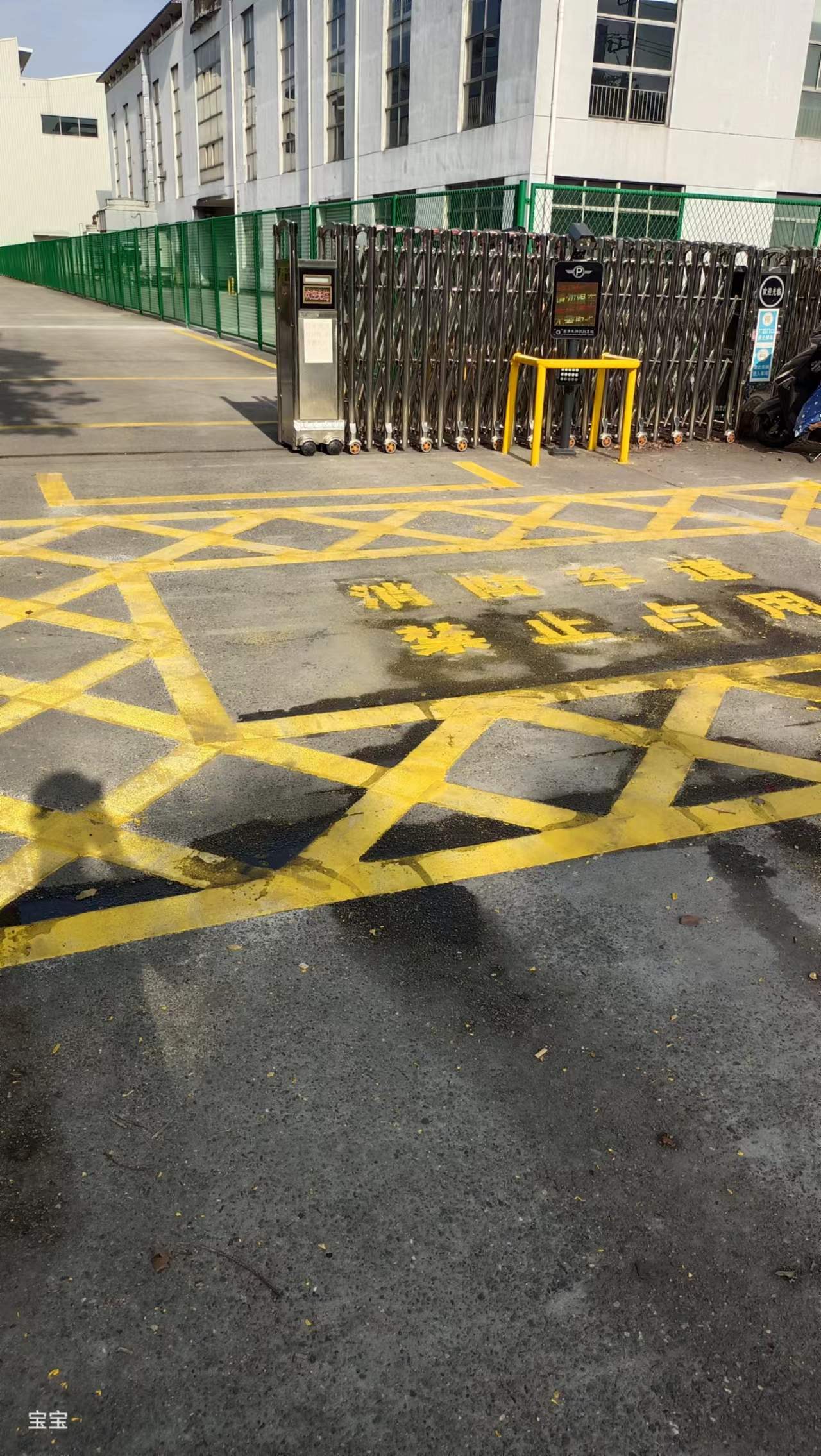 光村镇马路划线