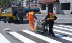 光村镇透水地坪